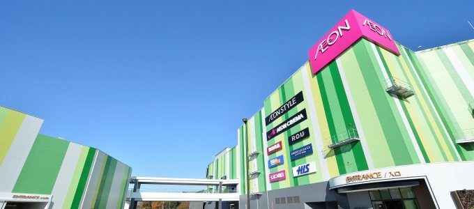 イオン