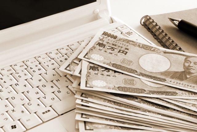 パソコンとお金02