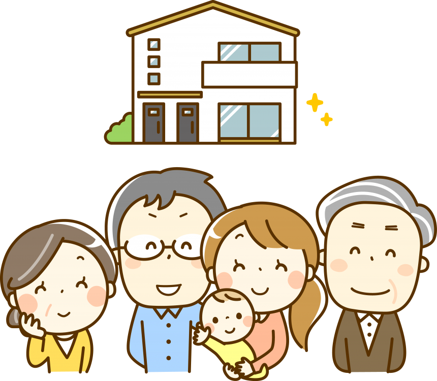 二世帯住宅