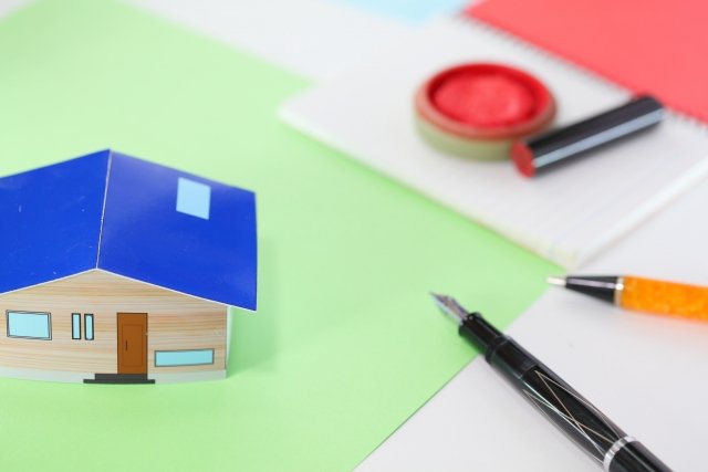 低借地権付き住宅