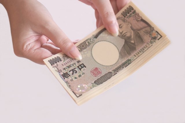 資金提供