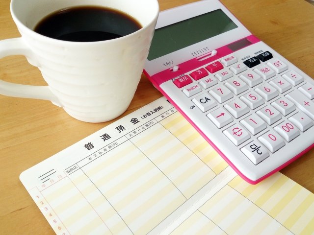 頭金