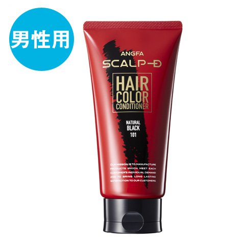 白髪対策にカラーリンス コンディショナーはどう 使い方の秘訣やメリット デメリットを徹底解説 なるナビ Beauty Pocket