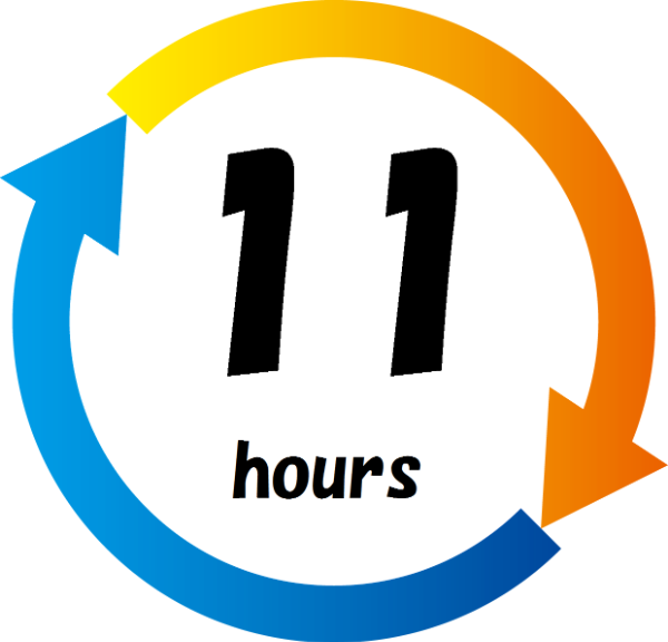 11時間