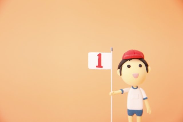 1位
