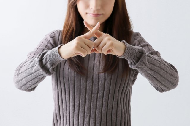 NG