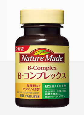 NMビタミンBコンプレ