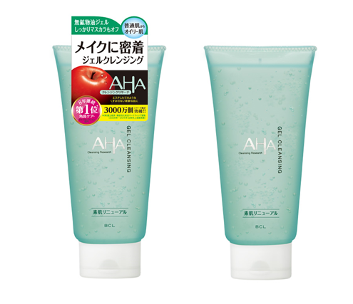 aha_クレジェル