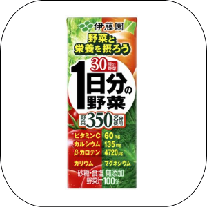 伊藤園1日分の野菜 紙パック
