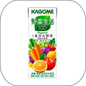 カゴメ野菜生活