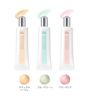 dプロ_スキンケアcc