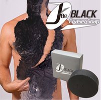 jbブラック