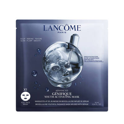 lancomeマスク
