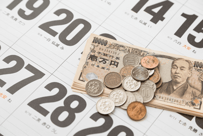 料金