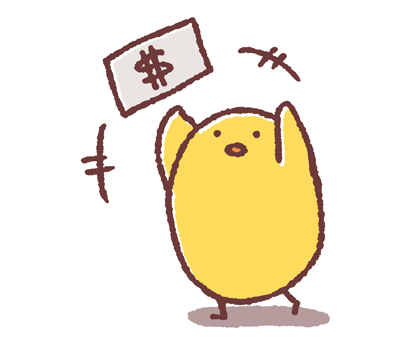 お金