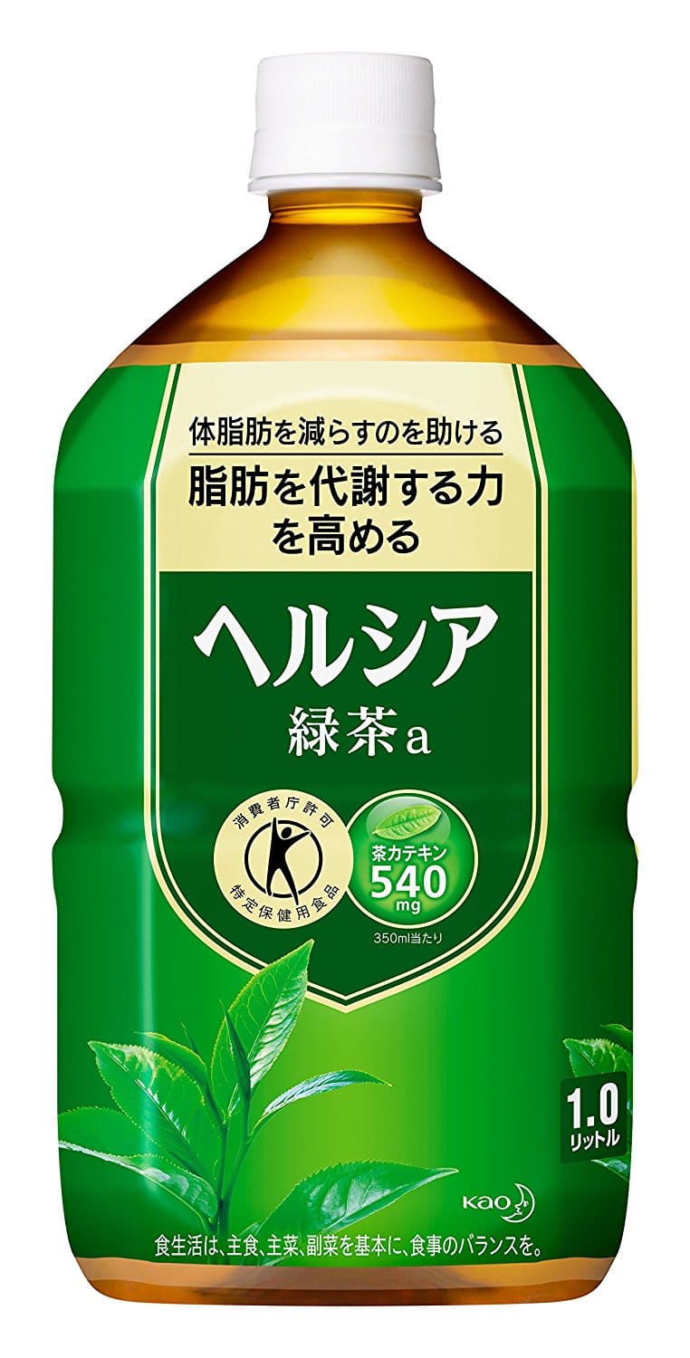 ヘルシア緑茶