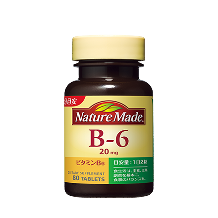nmビタミンb6