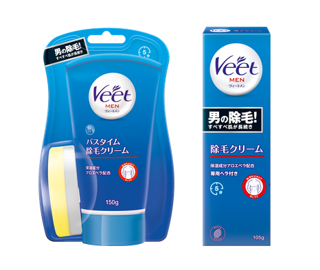 veet除毛メンシリーズ