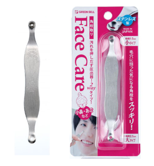 アクネプッシャー