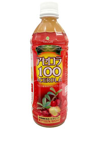 アセロラ100