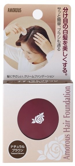 アモロスヘアファンデ