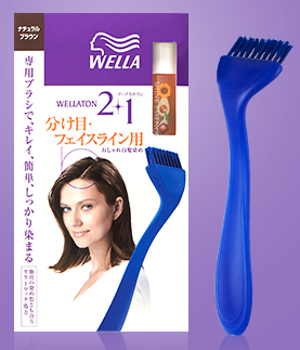 ウエラトーン_ツープラスワン分け目・フェイスライン用