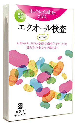 エクオール検査
