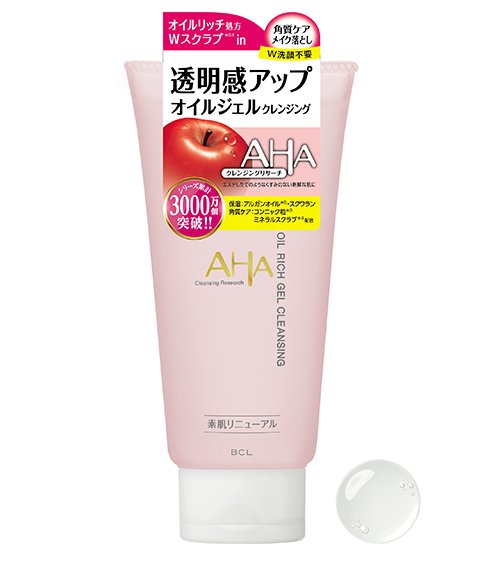 クレンジングリサーチ オイルリッチ ジェルクレンジング