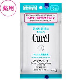 キュレル_スキンケアシート