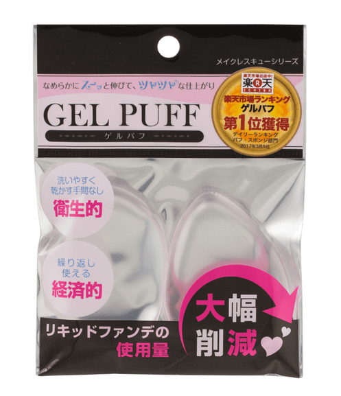 ゲルパフ