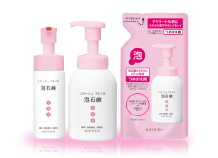 コラージュ_泡石鹸
