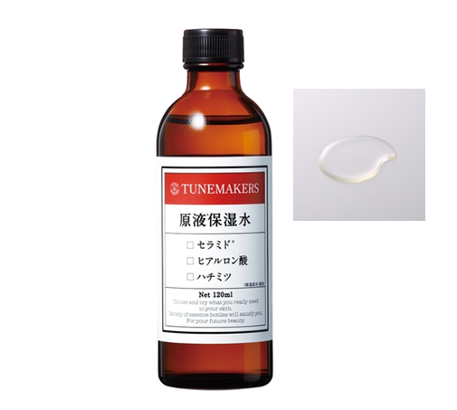 チューンメーカーズ_原液保湿