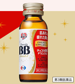 チョコラBBドリンク