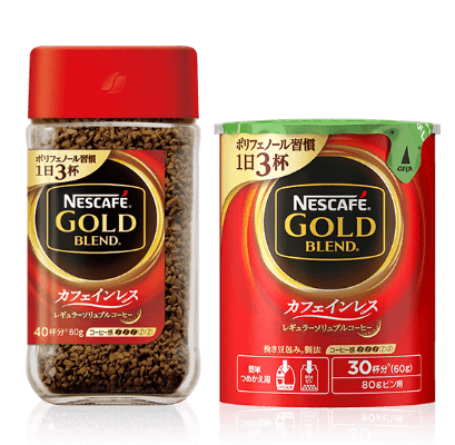 ネスカフェ_カフェレス
