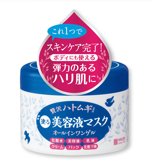 ヒアルモイストジェル