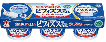 ビフィズス菌SP株カプセル