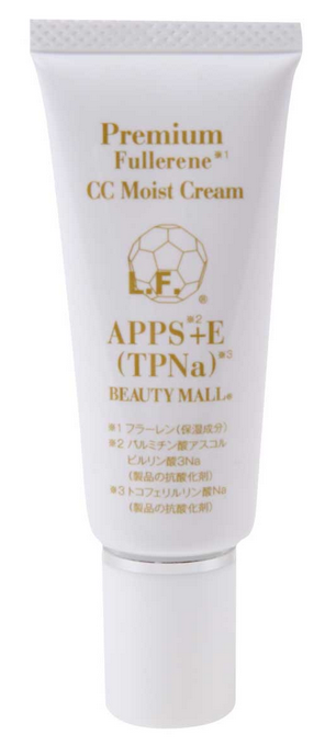 フラーレンCC