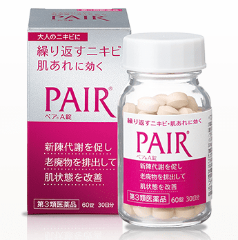 ペアA錠