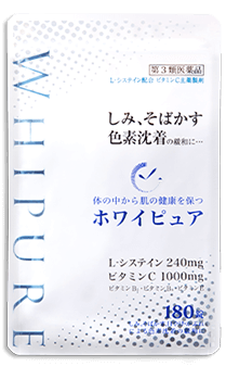 ホワイピュア