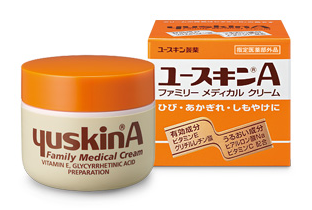 ユースキンA