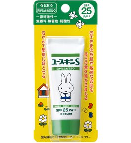 ユースキンs_uvミルク