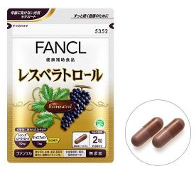 レスベラトロール