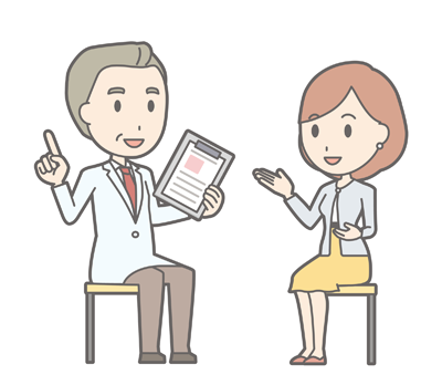 医師に相談