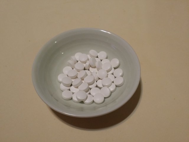 AGA治療