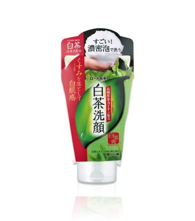 白茶洗顔
