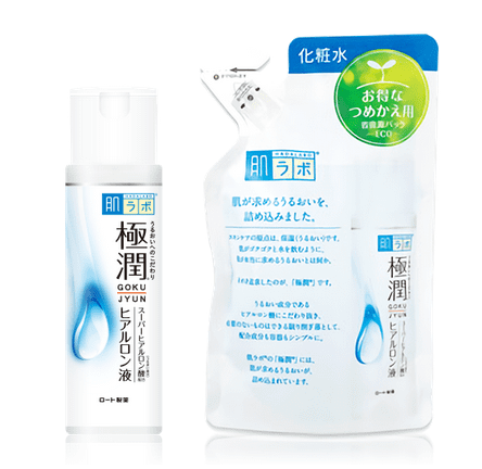 肌ラボ_極潤化粧水