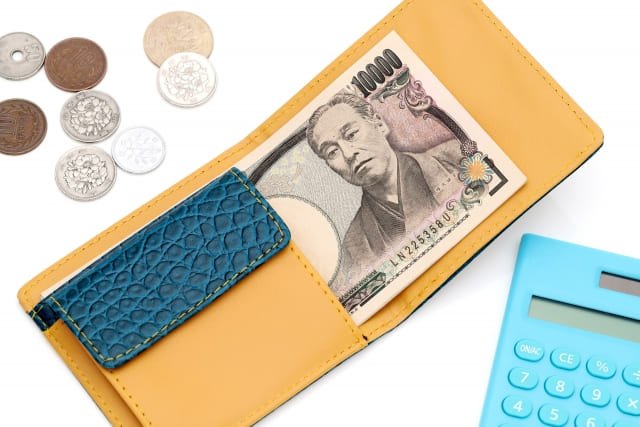 財布