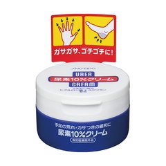資生堂_尿素ハンド