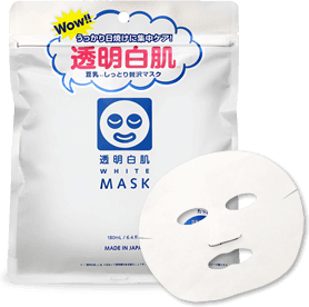 透明白肌マスク