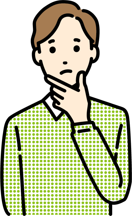 考えている男性